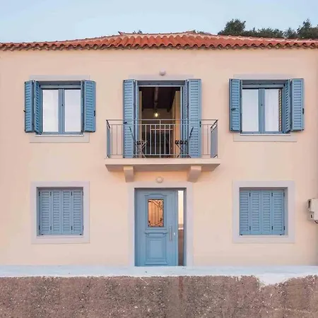 Akrogiali Holidays
